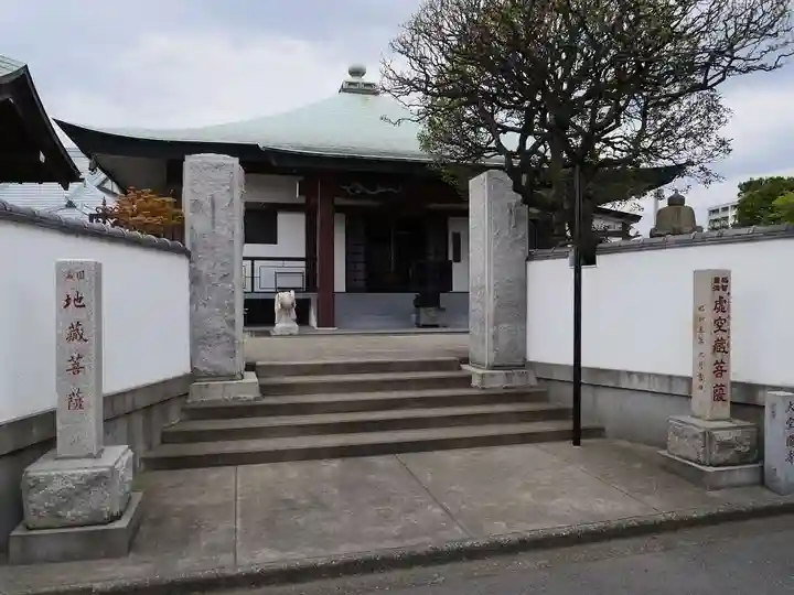 大空閣寺のその他建物