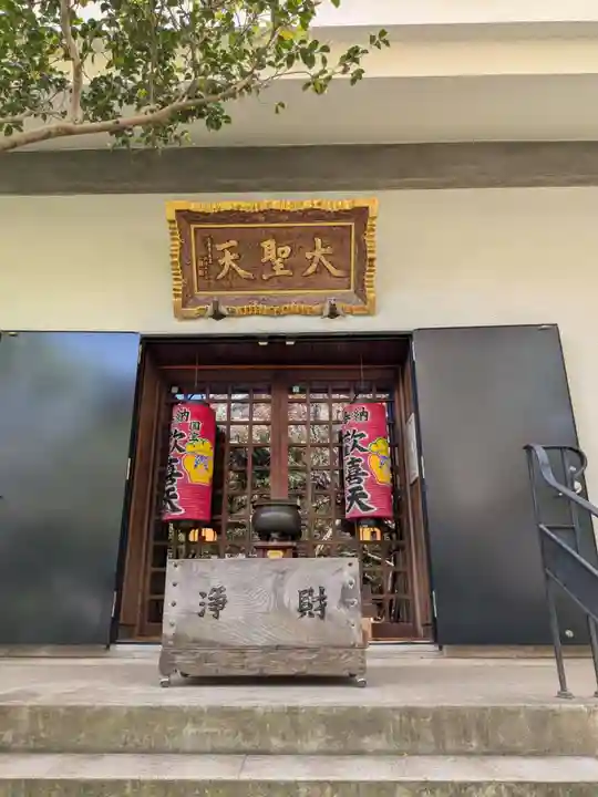 宝戒寺(神奈川県)