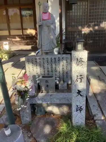 寳珠院（常楽寺）の像