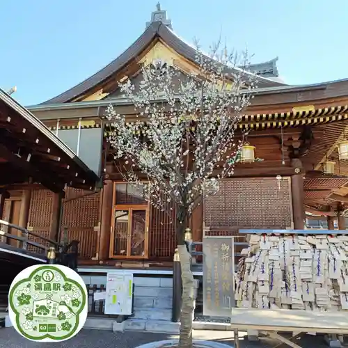 湯島天満宮(東京都)