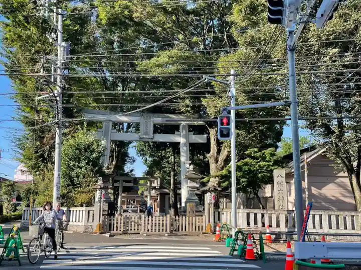 八幡大神社(東京都)