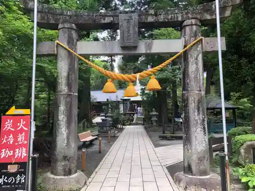 白川吉見神社(熊本県)