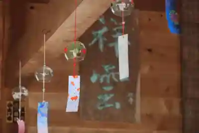 大六天麻王神社の授与品その他