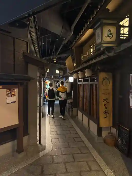 滝見稲荷社(大阪府)