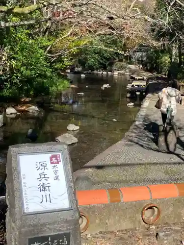 三嶋大社(静岡県)