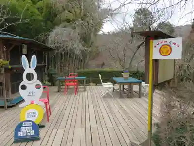 明月院のその他建物