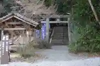 葛木御歳神社(奈良県)