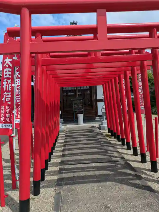 太田稲荷神社(岐阜県)