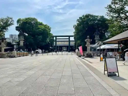 靖國神社(東京都)