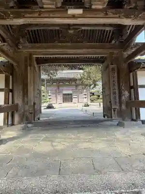 佛通寺の{uncategorized: "未分類", other: "その他", undefined: "問題あり", building: "その他建物", grave: "お墓", sacred_gate: "鳥居", guardian: "狛犬", statue: "像", buddha: "仏像", history: "歴史", nature: "自然", garden: "庭園", animal: "動物", pagoda: "塔", temizu: "手水舎", mountain_gate: "山門・神門", sanctuary: "本殿・本堂", subordinate: "末社・摂社", art: "芸術", scenery: "景色", jizo: "地蔵", ema: "絵馬", goshuin: "御朱印", omikuji: "おみくじ", items: "授与品その他", amulet: "お守り", goshuincho: "御朱印帳", eats: "食事", festival: "お祭り", votive_dance: "神楽", shichigosan: "七五三参", wedding: "結婚式", experience: "体験その他", initially: "初詣", around: "周辺", anti_infection: "感染症対策"}