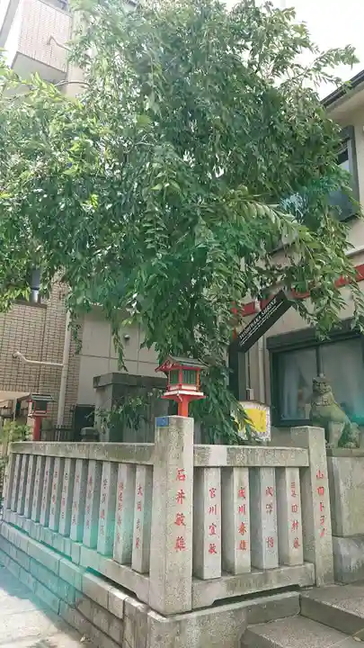 吉原神社のその他建物