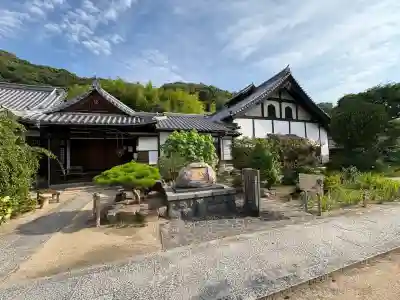 持光寺(広島県)