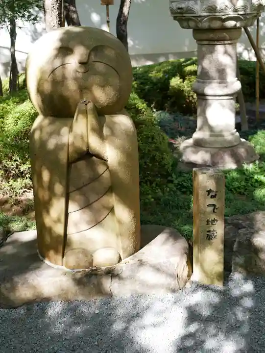 宝徳寺の地蔵