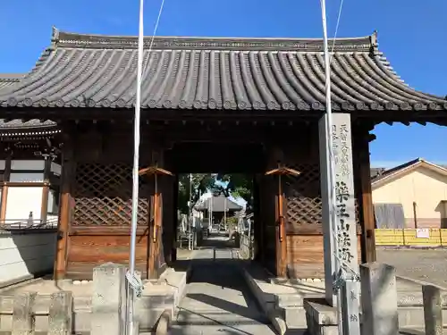 吉祥院(愛知県)