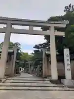 岸城神社(大阪府)