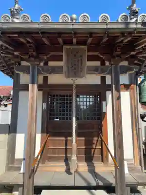 西松江弁財天(兵庫県)