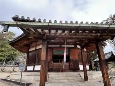 法隆寺 西円堂(奈良県)