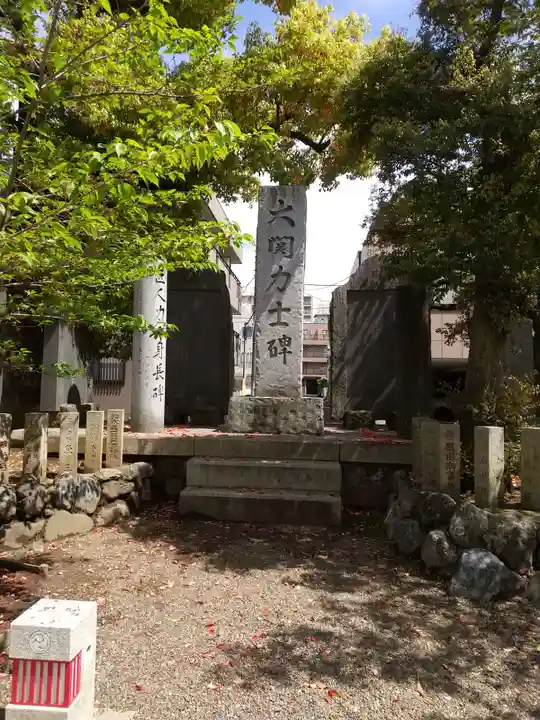 富岡八幡宮のその他建物