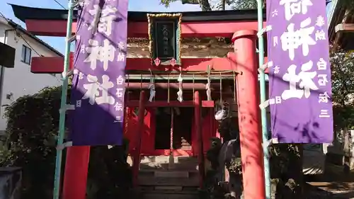 四谷於岩稲荷田宮神社の末社・摂社