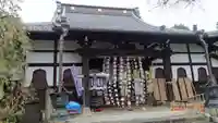 福相寺(東京都)