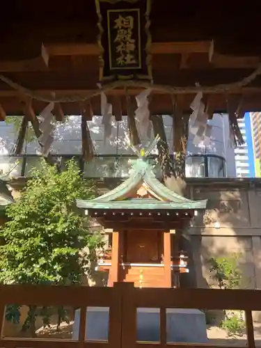 坐摩神社の末社