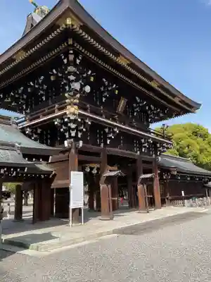 真清田神社(愛知県)