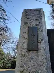 龍光寺の建物その他