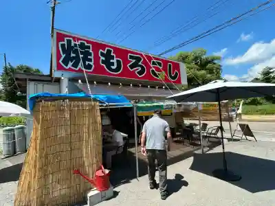 諏訪神社(長野県)