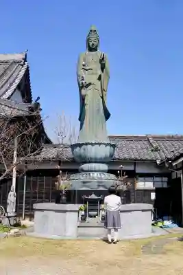 宝珠院の{uncategorized: "未分類", other: "その他", undefined: "問題あり", building: "その他建物", grave: "お墓", sacred_gate: "鳥居", guardian: "狛犬", statue: "像", buddha: "仏像", history: "歴史", nature: "自然", garden: "庭園", animal: "動物", pagoda: "塔", temizu: "手水舎", mountain_gate: "山門・神門", sanctuary: "本殿・本堂", subordinate: "末社・摂社", art: "芸術", scenery: "景色", jizo: "地蔵", ema: "絵馬", goshuin: "御朱印", omikuji: "おみくじ", items: "授与品その他", amulet: "お守り", goshuincho: "御朱印帳", eats: "食事", festival: "お祭り", votive_dance: "神楽", shichigosan: "七五三参", wedding: "結婚式", experience: "体験その他", initially: "初詣", around: "周辺", anti_infection: "感染症対策"}