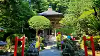 柳津虚空蔵尊 寳性院(宮城県)