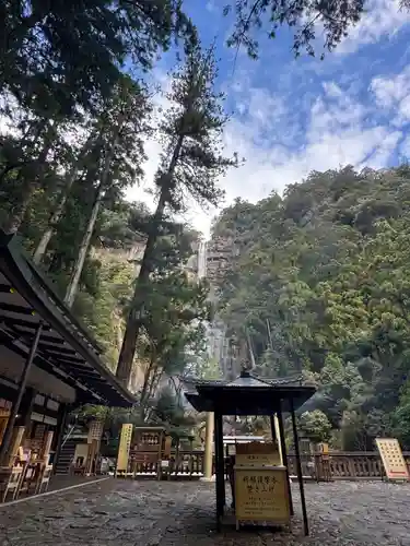 飛瀧神社（熊野那智大社別宮）(和歌山県)