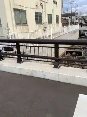 猿田彦社(六が池)の周辺