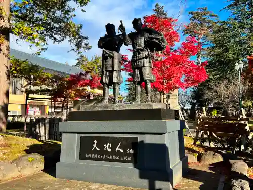 上杉神社(山形県)