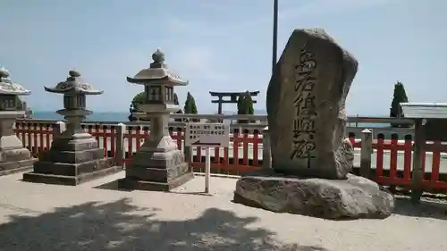 白鬚神社のその他建物