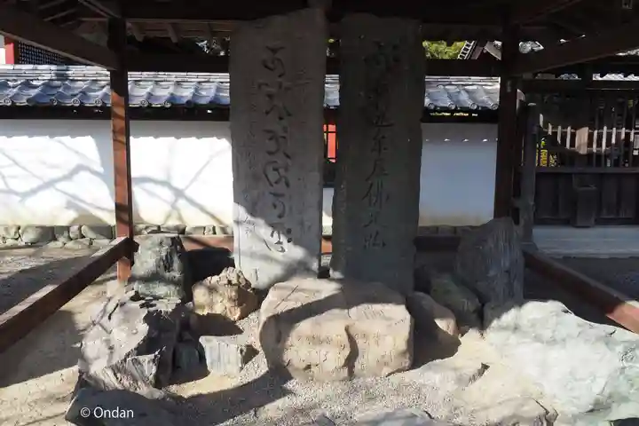 粉河寺(和歌山県)