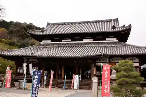 園城寺（三井寺）の本殿・本堂