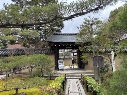 大仙院の{uncategorized: "未分類", other: "その他", undefined: "問題あり", building: "その他建物", grave: "お墓", sacred_gate: "鳥居", guardian: "狛犬", statue: "像", buddha: "仏像", history: "歴史", nature: "自然", garden: "庭園", animal: "動物", pagoda: "塔", temizu: "手水舎", mountain_gate: "山門・神門", sanctuary: "本殿・本堂", subordinate: "末社・摂社", art: "芸術", scenery: "景色", jizo: "地蔵", ema: "絵馬", goshuin: "御朱印", omikuji: "おみくじ", items: "授与品その他", amulet: "お守り", goshuincho: "御朱印帳", eats: "食事", festival: "お祭り", votive_dance: "神楽", shichigosan: "七五三参", wedding: "結婚式", experience: "体験その他", initially: "初詣", around: "周辺", anti_infection: "感染症対策"}