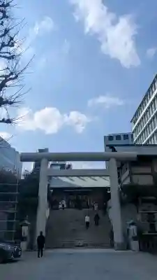 芝大神宮の{uncategorized: "未分類", other: "その他", undefined: "問題あり", building: "その他建物", grave: "お墓", sacred_gate: "鳥居", guardian: "狛犬", statue: "像", buddha: "仏像", history: "歴史", nature: "自然", garden: "庭園", animal: "動物", pagoda: "塔", temizu: "手水舎", mountain_gate: "山門・神門", sanctuary: "本殿・本堂", subordinate: "末社・摂社", art: "芸術", scenery: "景色", jizo: "地蔵", ema: "絵馬", goshuin: "御朱印", omikuji: "おみくじ", items: "授与品その他", amulet: "お守り", goshuincho: "御朱印帳", eats: "食事", festival: "お祭り", votive_dance: "神楽", shichigosan: "七五三参", wedding: "結婚式", experience: "体験その他", initially: "初詣", around: "周辺", anti_infection: "感染症対策"}