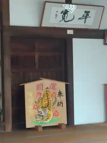 柏島神社の芸術