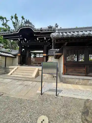 大念佛寺のその他建物