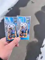 星置神社(北海道)