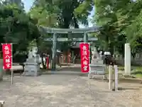 長沼八幡宮の鳥居