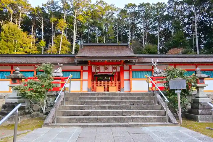 大原野神社(京都府)