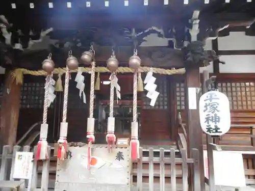 平塚神社の本殿