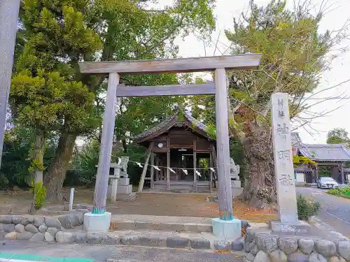 神明社の鳥居