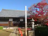 源光庵の本殿・本堂