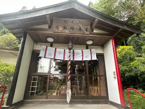 諏訪神社(宮城県)