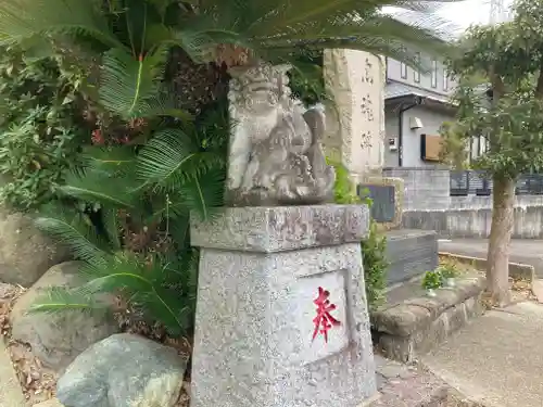 祖母神社(神奈川県)