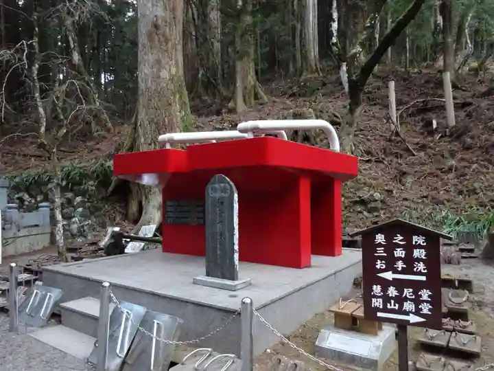 最乗寺(道了尊)(神奈川県)