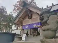 長沼神社(北海道)